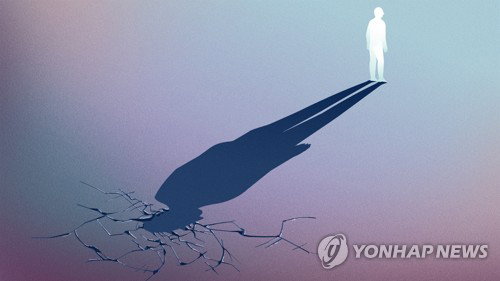전 세계 정신질환자 12억 명 육박... 암&middot;심혈관 제치고 '장애 원인 1위' 등극