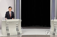 국민의힘, 대전MBC '김태흠 발언 누락'에 파상공세… "선거법 위반한 고의적 부정"