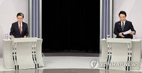 국민의힘, 대전MBC '김태흠 발언 누락'에 파상공세… "선거법 위반한 고의적 부정"