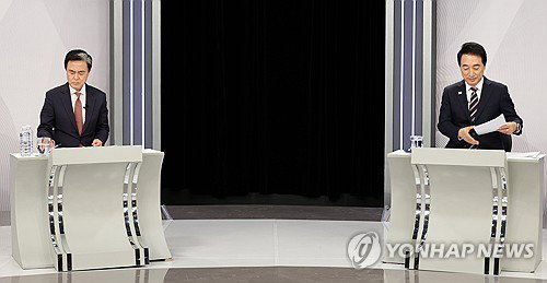 국민의힘, 대전MBC '김태흠 발언 누락'에 파상공세&hellip; 