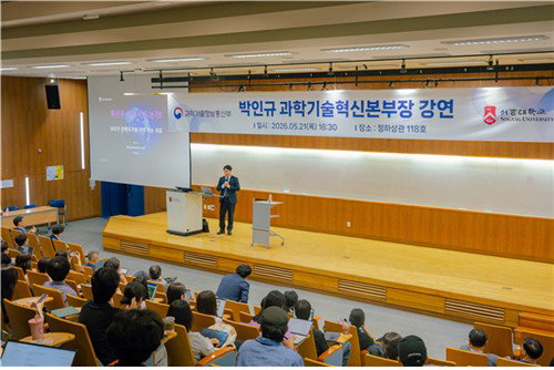 박인규 혁신본부장 