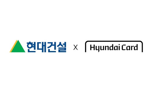 압구정 3구역에 '문화&middot;금융' 이식... 현대건설&middot;현대카드, 하이엔드 주거 가치 재정의한다