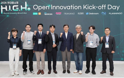 현대홈쇼핑, AI&middot;데이터 혁신 스타트업 5개사 선발... 유통 기술 내재화 가속