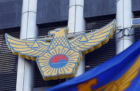 '경찰의 꽃' 총경급 비위 속출... 검찰청 폐지 앞두고 공직 기강 붕괴 우려
