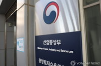 산업부, 행정 혁신 위해 'AI 자문단' 가동... 7월 민간 전문가 채용해 '지능형 부처' 속도낸다