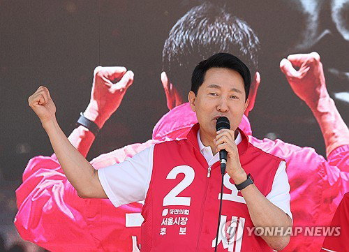 오세훈, &lsquo;한강벨트 20만 호 공급&rsquo; 승부수&hellip; &ldquo;정원오 당선은 박원순 시즌2&rdquo; 정면 비판