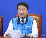 GTX-A 삼성역 철근 누락 은폐 의혹 파문…민주당 "오세훈 시정 안전불감증이 빚은 참사"