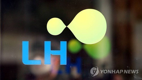 LH, 호주 시장 첫 진입 성공&hellip; 5375억 규모 채권 발행으로 공공주택 재원 확보