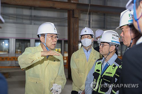 '철근 누락' GTX 삼성역 찾은 김윤덕 장관 
