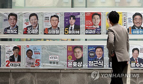 6&middot;3 지방선거 여당 승리 기대 46%로 야당 압도... 중도층도 국정 안정론에 무게