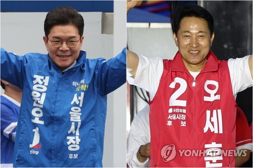 0.1%p 접전과 11%p 격차 사이&hellip; 조사 방식 따라 요동치는 서울시장 판세
