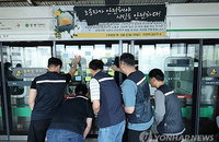 구의역 참사 10주기에도 멈추지 않는 산재 비극…하청 노동자 사망 비중 63% 달해
