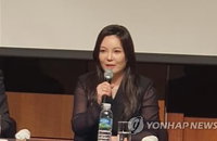 '300억 원대 사기 혐의' 차가원 원헌드레드 대표, "경찰 압수수색 위법" 준항고 제기