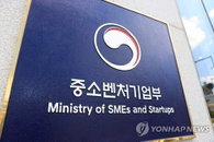 중기부, 생협 주무 부처 이관 후 첫 현장 행보... '발전계획' 수립으로 자생력 강화 박차