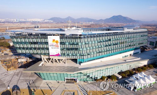 세종시, 전국 최초 AI 건축 경관심의 도입... 행정 지연 70%에서 30%로 급감
