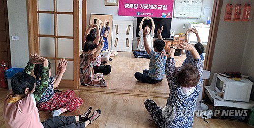 울주군, 경로당 4곳 대상 &lsquo;한방 통합 건강관리&rsquo; 가동&hellip; 초고령 사회 예방 의학 강화