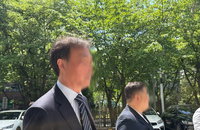 '이차전지 허위공시' 알에프세미 전·현직 경영진 구속기로... 기재부 차관보 출신 연루