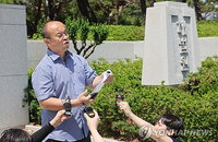 삼성전자 성과급 합의 상법 위반 논란, 주주단체 주총 의결 없는 집행은 무효 주장