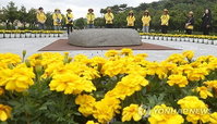 노무현 전 대통령 서거 17주기 추도식 봉하마을 집결…'마을 민주주의' 가치 조명