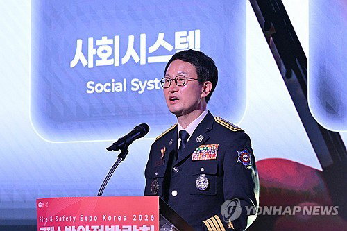 소방의 대전환, 김승룡 소방청장 