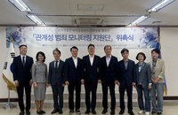 서울경찰청, 베테랑 퇴직 경찰 투입해 '관계성 범죄' 정밀 감시 체계 가동