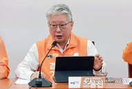 'GTX 삼성역 중단' 정원오 때린 조응천 "600만 도민 발길 끊는 폭언"