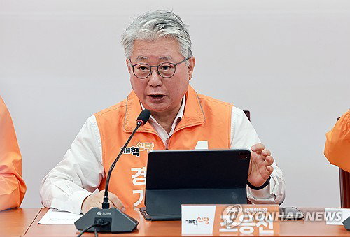 'GTX 삼성역 중단' 정원오 때린 조응천 