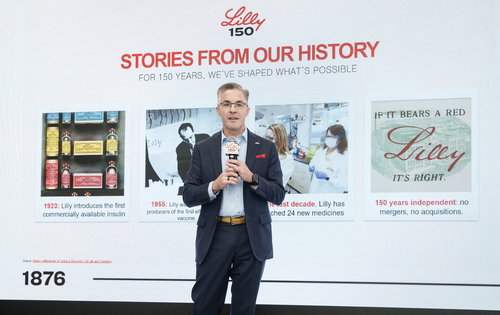 릴리, 한국에 7,400억 투입 및 삼성바이오 협력 강화로 '포스트 150년' 정조준