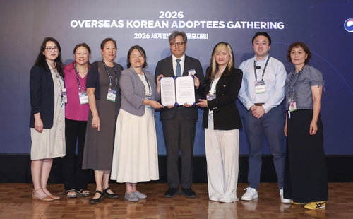12개국 입양동포 리더들 