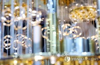 미국 정부 양자컴퓨팅 기업 지분 확보 선언에 국내 관련주 무더기 상한가·신고가