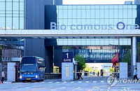 삼성바이오로직스 노사정 대화 재개, 2800명 파업 사태 해결 실마리 찾나