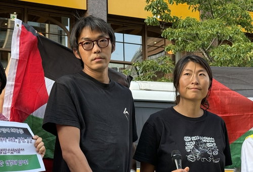 이스라엘 구금 활동가 귀국 일성 