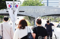 삼성전자 성과급 10배 격차에 노노 갈등 격화... 잠정합의안 투표 첫날 참여율 66% 돌파