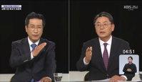 김해시장 토론회, 경전철 적자·의료용지 특혜 의혹 두고 9조 원대 '재정 리스크' 정면 충돌
