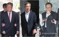 '관저 이전 예산 28억 불법 전용' 김대기·윤재순 구속... 특검 수사 분수령