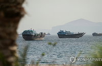 미·이란 핵협상 지연 우려에 국제유가 반등…브렌트유 103.54달러 마감
