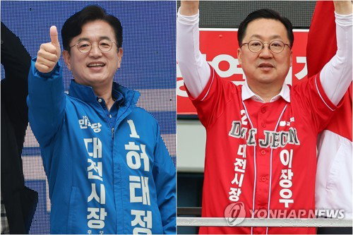 대전시장 선거전 점화, 허태정 &lsquo;봉하 결집&rsquo; vs 이장우 &lsquo;민생 경제&rsquo; 정면충돌