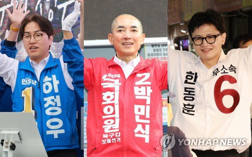 부산 북갑 보궐선거 3파전 격돌&hellip; 6&middot;3 지방선거 첫 주말 여야 총력 유세전
