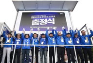 6·3 지방선거 첫 주말 유세전 점화… 충북 191개 의석 두고 후보 349명 사활 건 표심 공략