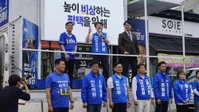 6·3 재보선 첫 주말 평택을·하남갑 총력전... 봉하마을서 사찰까지 '표심 잡기' 혈투