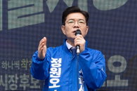 정원오, GTX 철근 누락 사태 정조준하며 "오세훈 행정은 안전불감증" 비판