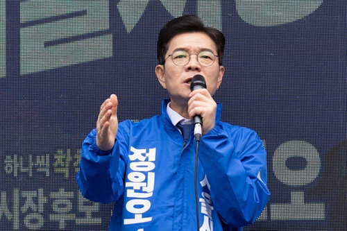 정원오, GTX 철근 누락 사태 정조준하며 