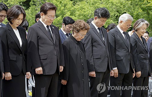 이재명 대통령, 봉하서 '기득권 타파' 선언... 