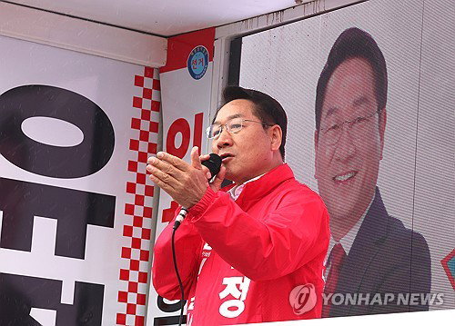유정복 후보, 가상자산 의혹 제기 관계자&middot;기자 고발&hellip; 