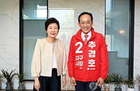 朴 전 대통령, 칠성시장서 추경호 유세 지원… 대구 보수 결집 신호탄 쏘아 올렸다