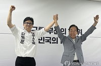 김영삼 전 대통령 차남 김현철, 부산 북갑 한동훈 지지... "보수 재건과 법치 수호의 자산"