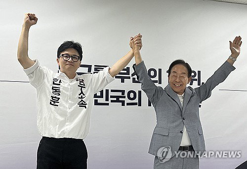 김영삼 전 대통령 차남 김현철, 부산 북갑 한동훈 지지... 