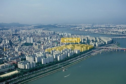 삼성물산, '2.1조' 압구정4구역 시공권 획득... 67층 한강변 랜드마크 세운다
