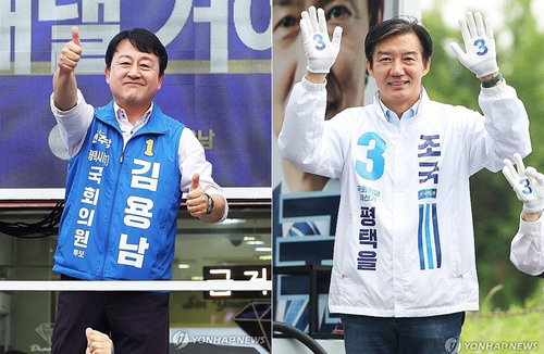 평택을 재선거 '민주 적통' 경쟁 격화... 봉하마을서 마주한 김용남&middot;조국, 대부업 의혹 두고 정면충돌