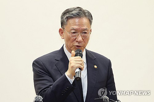 정성호 법무 